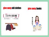 【公开课】人教新目标版八下Unit 2《 I'll help to clean up the city parks.》 SectionB1a-1e 课件+素材包
