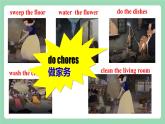 【公开课】人教新目标版八下Unit 3 《Could you please clean your room》 SectionA (1a-2c ) 课件+音视频