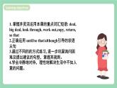 【公开课】人教新目标版八下Unit 4 《Why don't you talk to your parents》SectionA 2d&Grammar Focus-4c课件+素材包