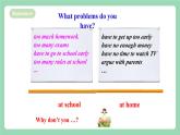 【公开课】人教新目标版八下Unit 4 《Why don't you talk to your parents》SectionA 2d&Grammar Focus-4c课件+素材包
