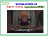 【公开课】人教新目标版八下Unit 4 《Why don't you talk to your parents》SectionA 3a-3c 阅读课件+素材包