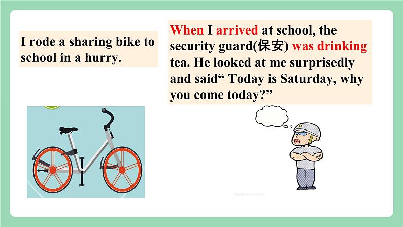 【公开课】人教新目标版八下Unit5《 What were you doing when the rainstorm came》SectionB1a-1d课件+素材包07