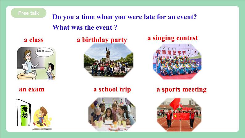 【公开课】人教新目标版八下Unit5《 What were you doing when the rainstorm came》SectionB1a-1d课件+素材包08