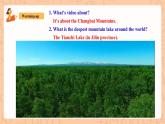 【公开课】人教新目标版八下Unit 7《What's the highest mountain in the world？》SectionA 1a-2c 优质课件+素材包