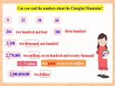 【公开课】人教新目标版八下Unit 7《What's the highest mountain in the world？》SectionA 1a-2c 优质课件+素材包