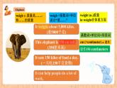 【公开课】人教新目标版八下Unit 7《What's the highest mountain in the world？》SectionB1a-1d优质课件+素材包