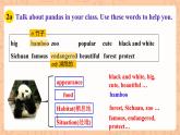 【公开课】人教新目标版八下Unit 7《What's the highest mountain in the world？》SectionB2a-2e 阅读课件+素材包
