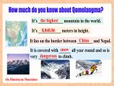 【公开课】人教新目标版八下Unit 7《What's the highest mountain in the world？》SectionA 3a-3c阅读优质课件+素材包