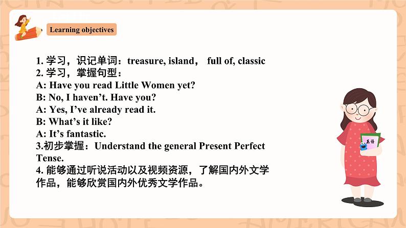 【公开课】人教新目标版八下Unit 8 《Have you read Treasure Island yet？》SectionA 1a-2c 优质课件+素材包02