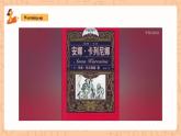 【公开课】人教新目标版八下Unit 8 《Have you read Treasure Island yet？》 SectionA 2d&Grammar Focus-4c 课件+素材包