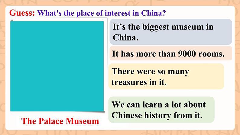 【公开课】人教新目标版八下Unit 9《 Have you ever been to a museum ？》SectionB1a-1d优质课件+素材包06