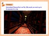 【公开课】人教新目标版八下Unit 9《 Have you ever been to a museum ？》 SectionA 2d&Grammar Focus-4c 课件+素材包