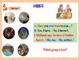 【公开课】人教新目标版八下Unit 9《 Have you ever been to a museum ？》 SectionA 2d&Grammar Focus-4c 课件+素材包