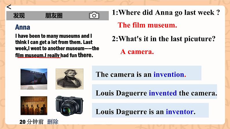 【公开课】人教新目标版八下Unit 9《 Have you ever been to a museum ？》 SectionA 2d&Grammar Focus-4c 课件+素材包05