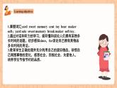 【公开课】人教新目标版八下Unit 10《 I've had this bike for three years.》SectionA 1a-2c 优质课件+素材包