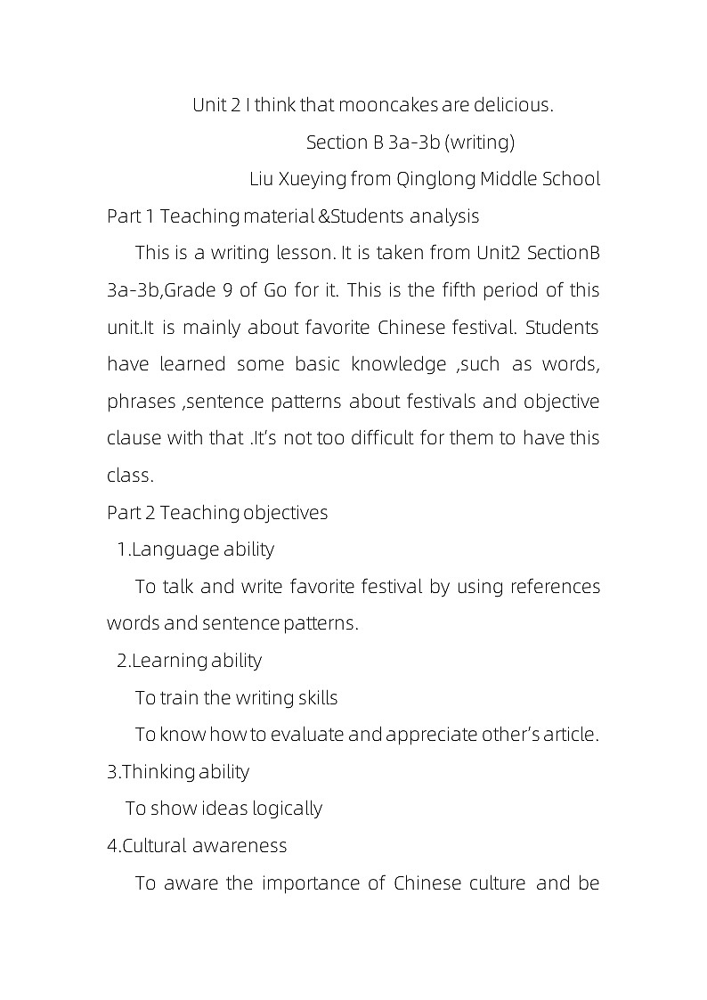 Unit 2 SectionB 3a-3b教学设计 人教版九年级英语全册01