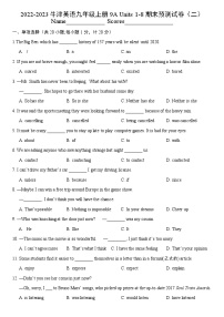 2023-2024学年Units 1-8英期末预测试卷（二） 江苏省句容市第二中学牛津译林版英语九年级上册