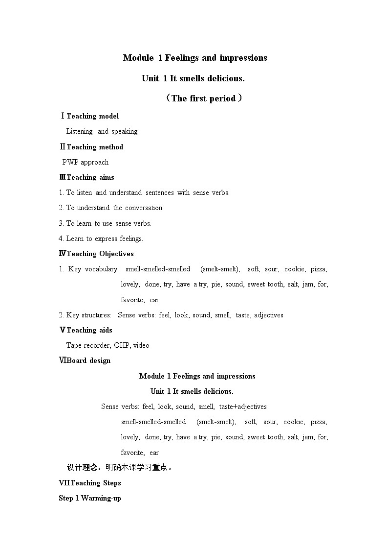 Unit 1 It smells deliclous. Module 1 Feelings and第2页