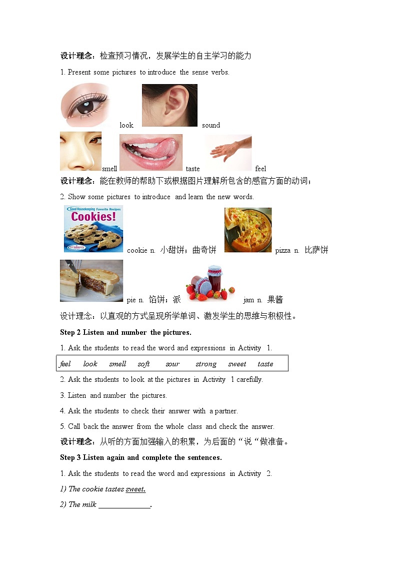 Unit 1 It smells deliclous. Module 1 Feelings and第3页