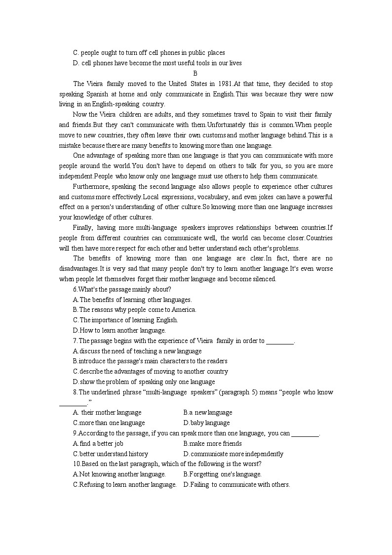 2023-2024学年人教新目标英语九年级全册Unit 10自测题(含答案)第3页