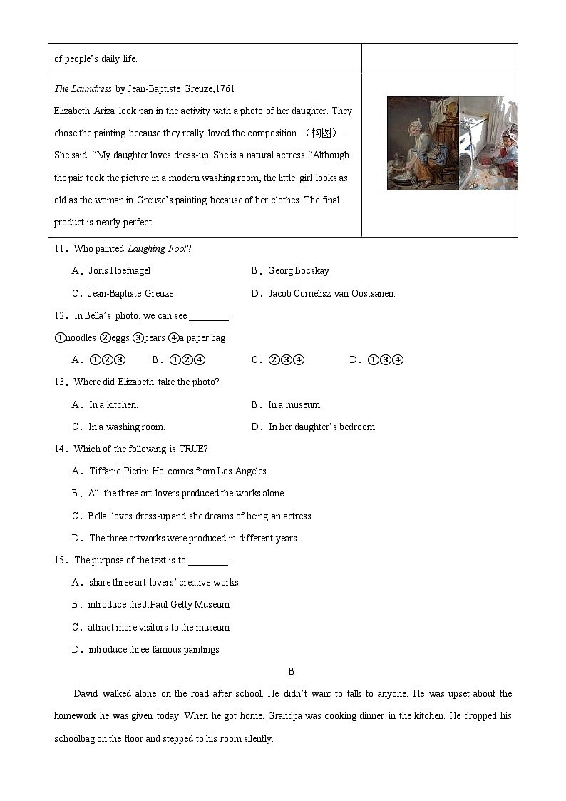 九年级英语上学期期末考试02（深圳卷）-2023-2024学年九年级英语上册单元重难点易错题精练（牛津深圳版）第3页