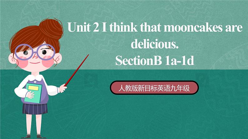 【公开课】人教版新目标英语九年级 Unit2 SectionB 1a-1d 课件+素材01