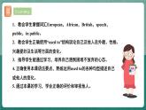 【公开课】人教版新目标英语九年级 Unit4 SectionA 2d&Grammar focus-4c 课件+素材