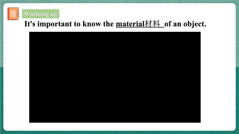 【公开课】人教版新目标英语九年级 Unit5 SectionA 1a-2c 课件+素材03