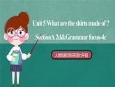 【公开课】人教版新目标英语九年级 Unit5 SectionA 2d&Grammar focus-4c 课件+素材