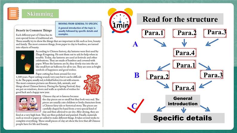 【公开课】人教版新目标英语九年级 Unit5 SectionB 2a-2e 课件+素材08