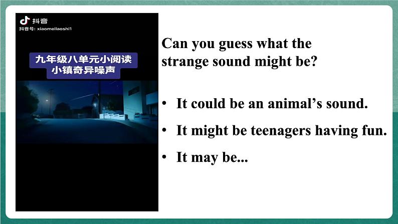 【公开课】人教版新目标英语九年级 Unit8 SectionA 3a-3c 课件+素材08