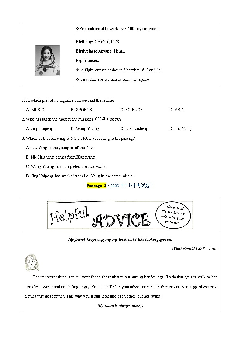 专题16：阅读理解精练【考题预测】-2023-2024学年九年级英语上学期期末考点全预测（人教版）03