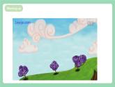 【公開課】人教新目標(biāo)版英語七下Unit1 《Can you play the guitar ？》 SectionA 2d&Grammar focus-3c課件+素材包