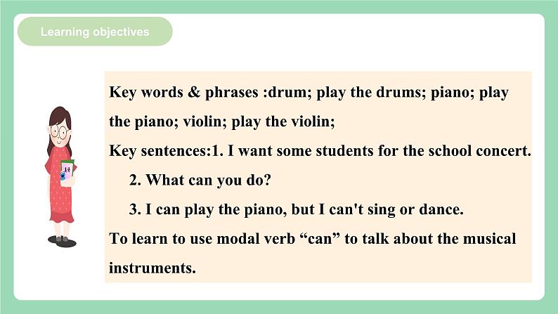 【公开课】人教新目标版英语七下Unit1 《Can you play the guitar ？》 SectionB (1a-1f ) 课件+素材包02