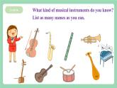 【公開課】人教新目標(biāo)版英語七下Unit1 《Can you play the guitar ？》 SectionB (1a-1f ) 課件+素材包