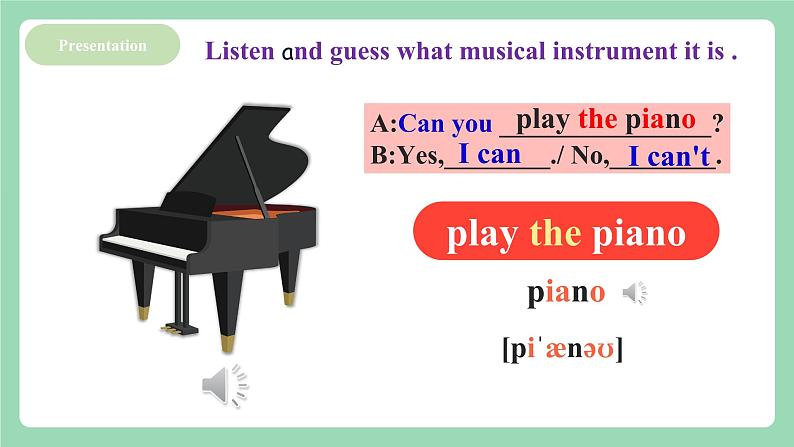 【公开课】人教新目标版英语七下Unit1 《Can you play the guitar ？》 SectionB (1a-1f ) 课件+素材包05