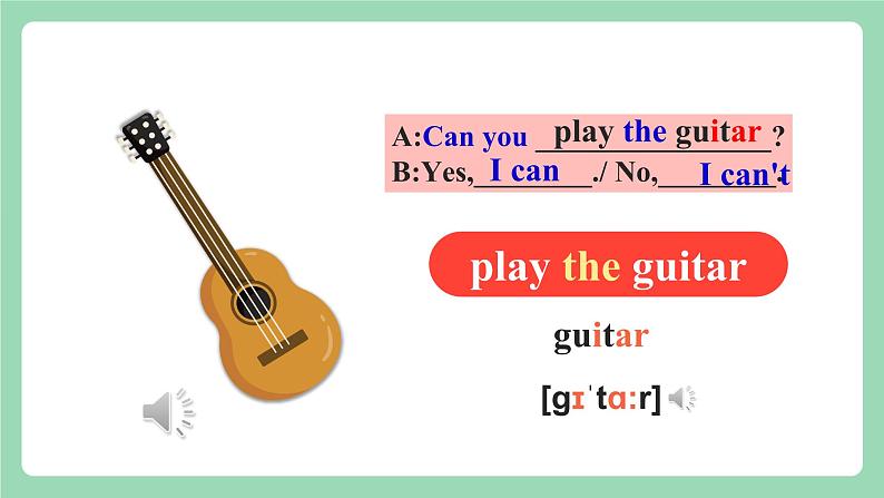 【公开课】人教新目标版英语七下Unit1 《Can you play the guitar ？》 SectionB (1a-1f ) 课件+素材包06