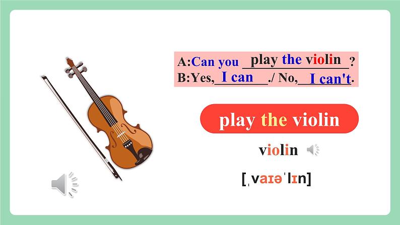 【公开课】人教新目标版英语七下Unit1 《Can you play the guitar ？》 SectionB (1a-1f ) 课件+素材包07