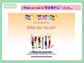 【公開課】人教新目標(biāo)版英語七下Unit1 《Can you play the guitar ？》SectionA 1a-2c (課件+素材包)