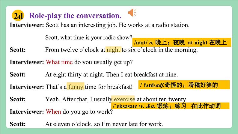 【公开课】人教新目标版英语七下Unit2 《What time do you go to school？》 SectionA 2d&Grammar focus-3c课件+素材包08