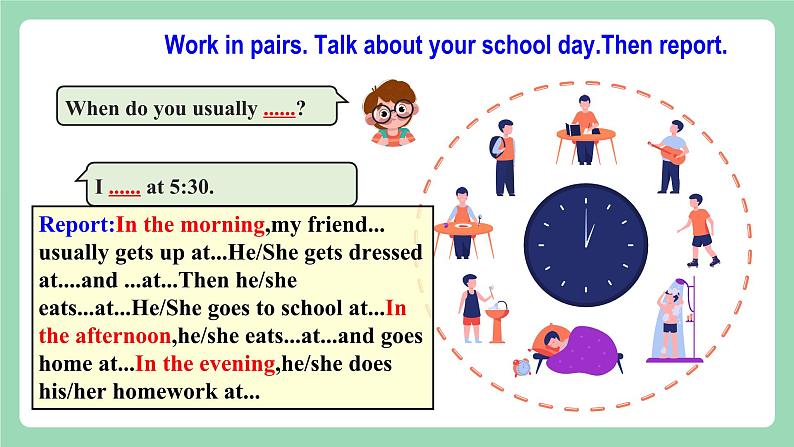 【公开课】人教新目标版英语七下Unit2 《What time do you go to school？》SectionB 2a-2c 课件+素材包05