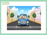 【公開(kāi)課】人教新目標(biāo)版英語(yǔ)七下Unit3 《How do you get to school ？》  SectionA 2e&Grammar focus-3c 課件+素材包
