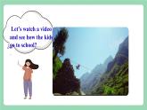 【公開(kāi)課】人教新目標(biāo)版英語(yǔ)七下Unit3 《How do you get to school ？》 SectionB 2a-2d課件+素材包
