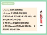 【公開課】人教新目標版英語七下 Unit 4 《Don’t eat in class.》 SectionA 2d&Grammar focus-3c課件+素材包