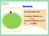 【公開課】人教新目標(biāo)版英語(yǔ)七下Unit5 《Why do you like pandas ？》SectionB1a-1d 課件+素材包