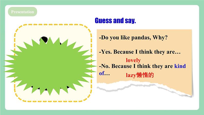 【公开课】人教新目标版英语七下Unit5 《Why do you like pandas ？》SectionB1a-1d 课件+素材包05