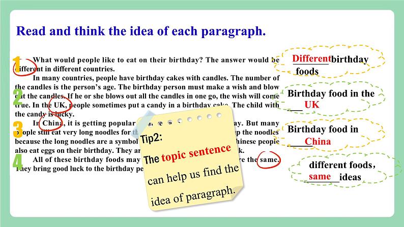 【公开课】人教新目标版英语七下Unit 10 《I’d like some noodles. 》  SectionB 2a-2c 课件+素材包08