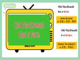 【公開課】人教新目標(biāo)版英語七下  Unit 11 《How was your school trip？》SectionA 1a-2c 課件+素材包