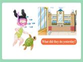 【公開課】人教新目標(biāo)版英語七下 Unit12《 What did you do last weekend？》SectionB 1a-1e課件+素材包