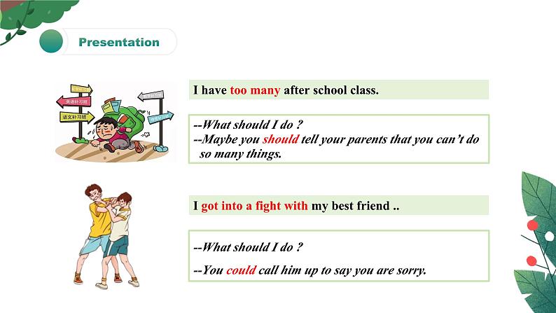 【核心素养目标】人教版初中英语八年级下册 Unit4  Why don't you talk to your parents？ Section A 1a-1c教案+课件07